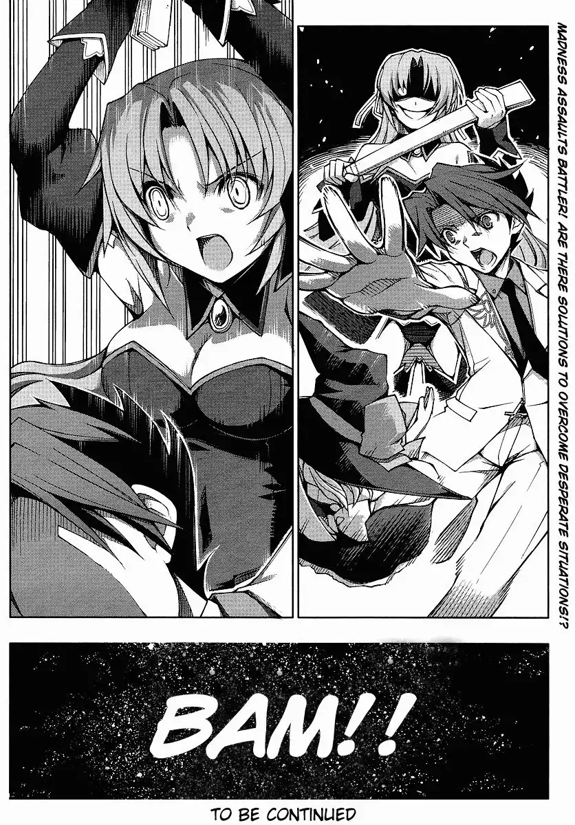 Umineko no Naku Koro ni Episode X Chapter 3 30